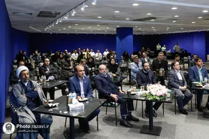 آئين افتتاح داروخانه دارالشفاء امام