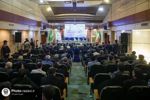 شورای اداری شهرستان سرخس