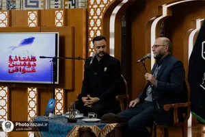 نقد و بررسی کتاب هفتاد و دومین غواص