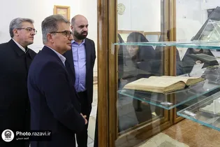 Turkish consul visits Imam Reza Shrine in Mashhad