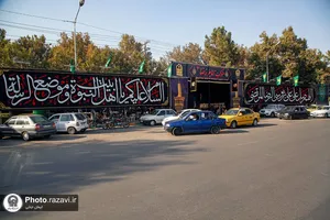 اسکان زائرین حضرت رضا علیه&zwnj;السلام در طرح دارالکرامه - ورزشگاه امام رضا علیه السلام