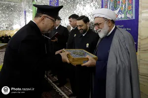 مراسم اعطای احکام خدام حرم مطهر رضوی