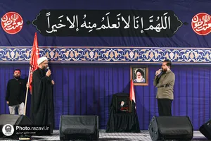 تقی آباد