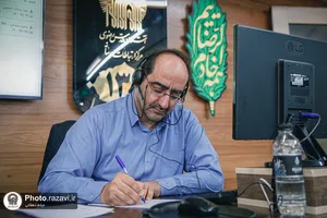 پاسخگویی تلفنی معاون برنامه&zwnj;ریزی و مطالعات سازمان عمران و نگهداری حرم مطهر رضوی به مخاطبان سامانه ۱۳۸