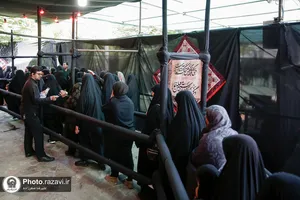 موکب تبرکخانه سلطان
