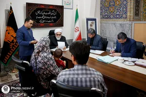 دیدار مردمی تولیت آستان قدس رضوی
