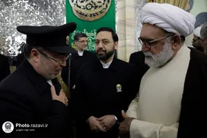 آیین اعطای احکام خدام حرم مطهر رضوی