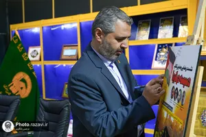 نشست معرفی کتاب دسیسه در کریا