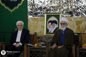 کارگروه ملی زیارت