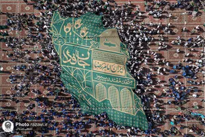 آیین آغاز سال تحصیلی مدارس در حرم مطهر رضوی