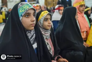 دومین اجتماع &laquo;نسل ظهوریم&raquo;