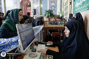 ویژه برنامه لبنان در پناه امام رئوف-3