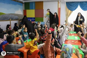جشن &laquo;شکوفه&zwnj;های انتظار&raquo;