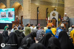 مراسم قرائت دعای عرفه ویژه ناشنوایان و کم شنوایان در حرم&zwnj;مطهر رضوی