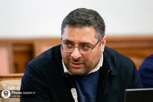 دیدار صمیمانه قائم مقام تولیت آستان قدس رضوی با همکاران سازمان مرکزی