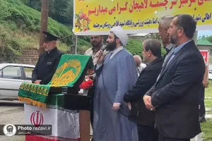 حضور کاروان زیر سایه خورشید در استان گیلان