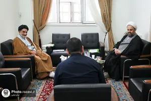 چهارمین دوره جذب طلبه در مدرسه عالی فقاهت عالم آل محمد(عليه&zwnj;السلام)