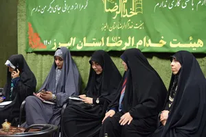 نشست خادمیاری