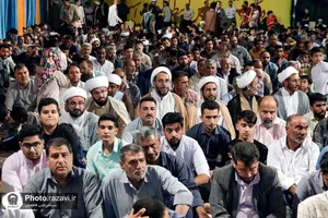 مراسم جشن عید غدیر در حوزه علمیه امام صادق(علیه&zwnj;السلام) تایباد