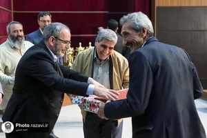 اختتامیه لیگ مسابقات فوتسال کارکنان آستان قدس رضوی
