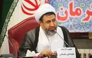 اربعین امسال جلوه‌ای مضاعف از خون‌خواهی حسینی است