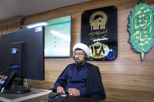 حضور معاون تبلیغات اسلامی حرم مطهر رضوی در سامانه ۱۳۸