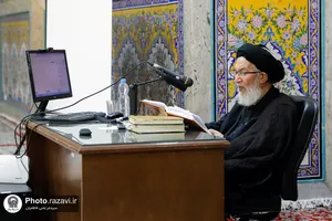 آغاز به کار مدرسه تابستانی &laquo;دارالعلم&raquo;-1