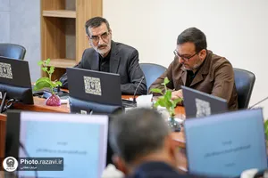 کمیته بین الملل تدفین رهبر شهید