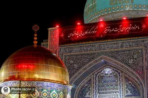 هیئت عزاداران استان زنجان در حسینیه حرم