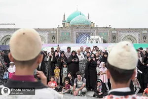 رویداد صحن شادی