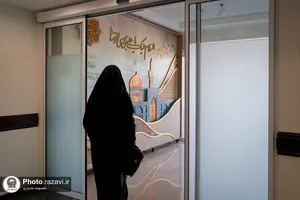 بازدید بانوان پرستار مشهدی از خوابگاه &laquo;سرای نجمه خاتون سلام&zwnj;الله علیها&raquo;
