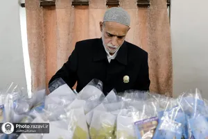 بسته&zwnj;بندی نبات متبرک حضرت