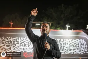 مراسم عزاداری دهه اول محرم شرکت صنایع پیشرفته رضوی