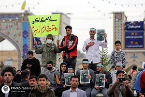 مراسم سخنرانی نوروزی رهبر معظم انقلاب اسلامی در حرم مطهر رضوی - 1