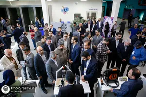 رویداد دعوت 3