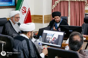 آیین رونمایی از کتاب &laquo;زیارت؛ گفتگوی حوزه و دانشگاه&raquo;