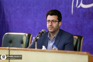 افتتاحیه آموزش&zwnj;های بدو خدمت کارکنان آستان قدس رضوی