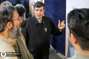 نمایشگاه قرآنی بهار حرم، بهار زندگی