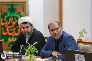 نشست آموزشی ویژه مدیران ارشد