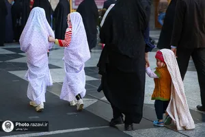 چادر رنگی