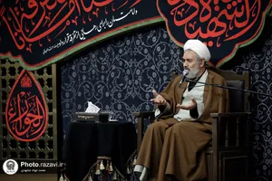 مراسم عزاداری سالروز شهادت حضرت زهرا(س) با حضور تولیت آستان قدس رضوی