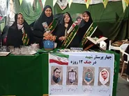 تجلیل از خانواده شهدای پرستار جنگ ۱۲ روزه در گرمسار