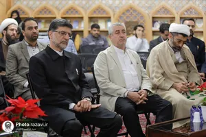 آیین افتتاحیه ایستگاه مطالعه رواق دارالولایه