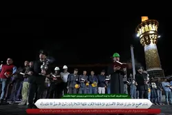 قرائت حدیث شریف کساء به نیابت از کارگران و تلاشگران عرصه جهاد و سازندگی در حرم مطهر رضوی