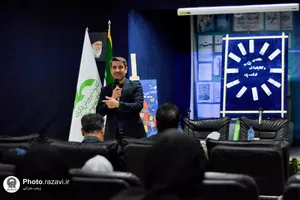 آیین از تقدیر برگزیدگان پویش خانواده کتابخوان