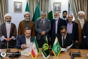 آیین امضاء تفاهم&zwnj;نامه همکاری مراکز علمی پاکستان با دانشگاه&zwnj;های آستان قدس رضوی