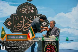 پوشش رسانه&zwnj;ای برنامه&zwnj;های حرم مطهر رضوی در دهه آخر صفر -2