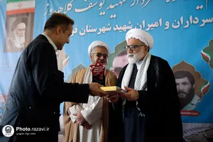 مراسم یادبود شهید یوسف کلاهدوز و سرداران و امیران شهید شهرستان قوچان