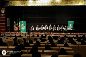 مراسم تقدیر از بانوان شاغل در آستان قدس رضوی