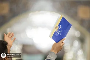 مراسم احیاء شب بیست و یکم ماه رمضان در حرم مطهر رضوی - 2